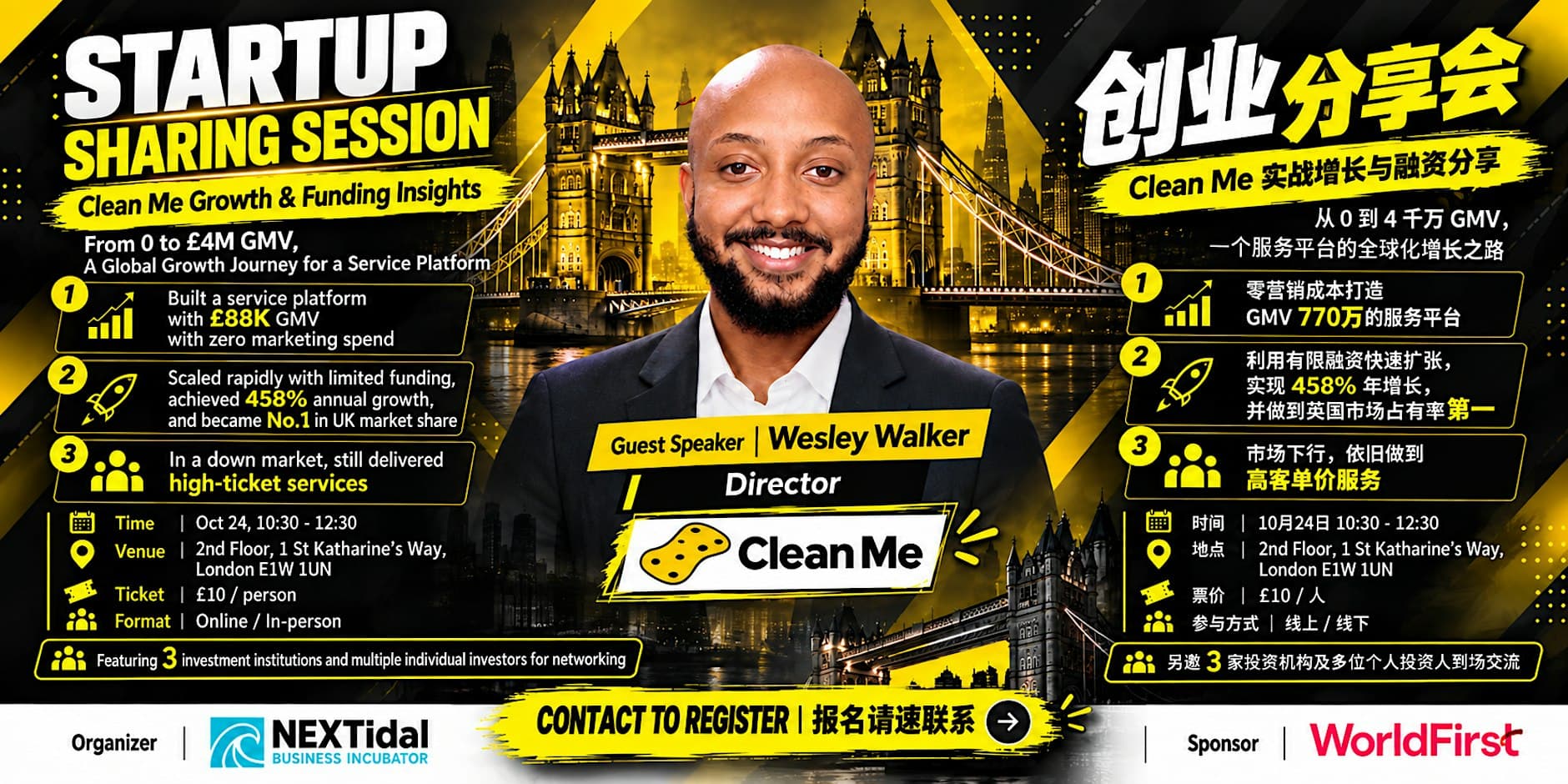 Startup sharing session poster featuring Wesley Walker from Clean Me